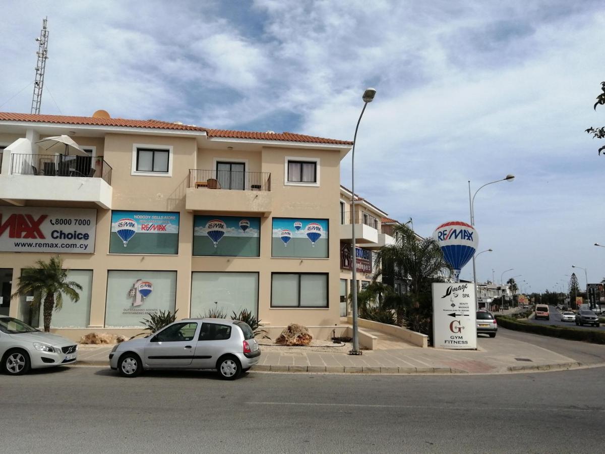 Barlee'S Apartment باراليمني المظهر الخارجي الصورة